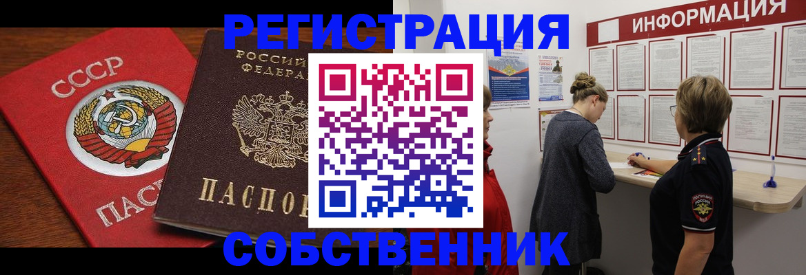 форма 3 в Камышлове